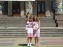 Оксанка Уманців фотография #43 (источник - https://vk.com/id125672546)