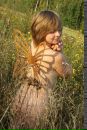 Фотография Четиной Дарьи