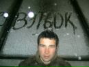 Віктор Кулаківський фотография #38 (источник - https://vk.com/id71230907)