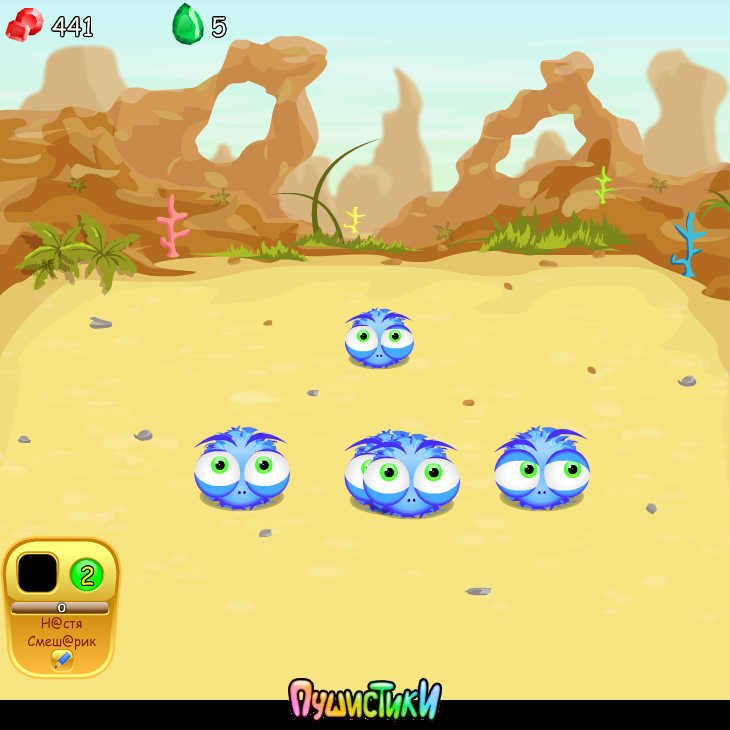 Настя Cмеш@рик фотография #25