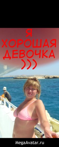 №7, Наденька Козлова, 43 года, Санкт-Петербург №7, Наденька Козлова, 43 года, Санкт-Петербург