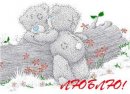 Альонка Бабкіна фотография #41 (источник - https://vk.com/id31008947)