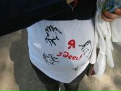 Фотография Гузь Анны