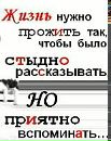 Андрій Юрко фотография #21 (источник - https://vk.com/id82516146)