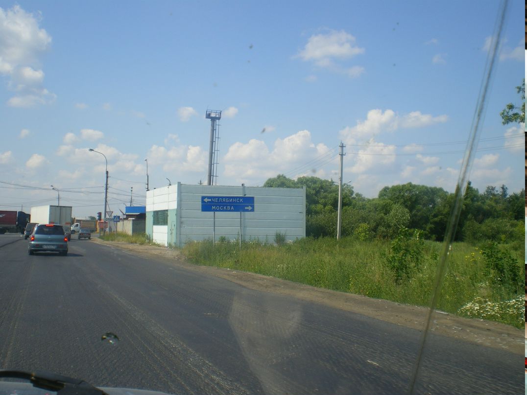 Лёня Молошников фотография #27