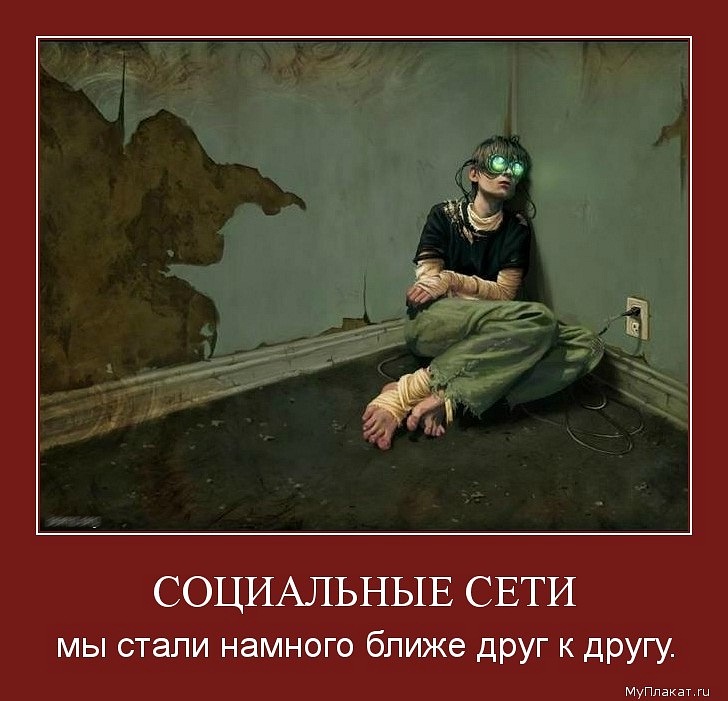 Руслан Мацук фотография #46