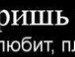 Эми Rouse^_^ фотография #18 (источник - https://vk.com/id148376455)