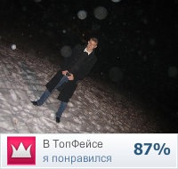 №14, Алексей Сергиенко-Глотов, 41 год, Москва №14, Алексей Сергиенко-Глотов, 41 год, Москва