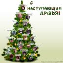 Богдан Кінах фотография #16 (источник - https://vk.com/id110904520)