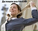 Вадім Філюк фотография #29 (источник - https://vk.com/id87483192)