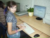 Фотография Стукаловой Екатерины