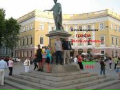 Віталій Гнилиця фотография #18 (источник - https://vk.com/id68058249)