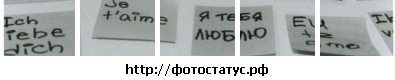 №5, Иван Давыдов, 34 года, Москва №5, Иван Давыдов, 34 года, Москва
