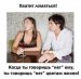  фотография #45