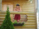 Вася Ілащук фотография #12 (источник - https://vk.com/id38471160)