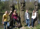 Наталія Партак фотография #41 (источник - https://vk.com/id15654388)
