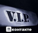 Віталік Палійчук фотография #41 (источник - https://vk.com/id41395387)