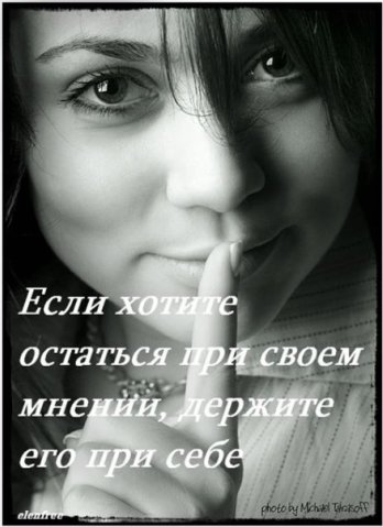  фото №31
