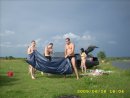Ігор Федевич фотография #46 (источник - https://vk.com/id32575048)