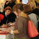 Фотография Новиковой Евгении