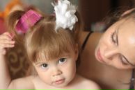 Фотография Зайфиди Екатерины