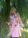 Катя Хомич фотография #31 (источник - https://vk.com/id50060605)