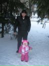 Фотография Бутова Максима