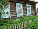 Фотография Стариковой Любови