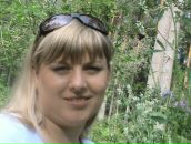 Фотография Доронина (Романова) Натальи