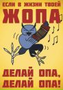 Лєна Жигадло фотография #31 (источник - https://vk.com/id110283652)