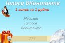 Мария Матус фотография #5 (источник - https://vk.com/id1471035)