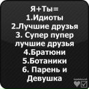 Ілона Кратасюк фотография #33 (источник - https://vk.com/id157536850)