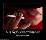 Фотография Вампирёнок Нинули