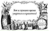 Константин Корнеев фотография #9 (источник - https://vk.com/id2343370)