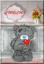 Наталія Тупис фотография #42 (источник - https://vk.com/id132763443)