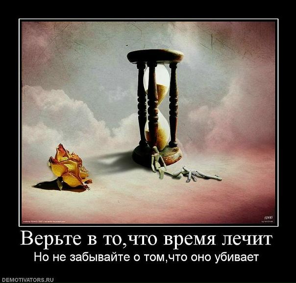 Александр Пенчук фото №39