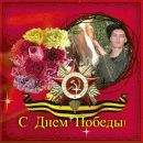 Фотография Залялова Раиса