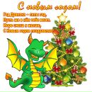 Мирослава Мінькович фотография #40 (источник - https://vk.com/id29318233)