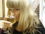 Фотография Очеретовой Любови