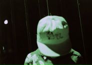 Фотография Домбровской Елены