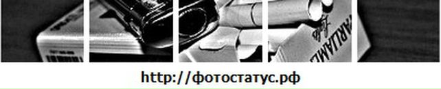 Андрій Заневич фотография #5 (источник - https://vk.com/id53021485)