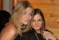 Фотография Береговской Лелы