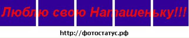 Сергій Коханевич фотография #17 (источник - https://vk.com/id30284598)