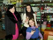 Фотография Нечаевой Марии