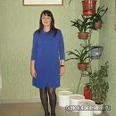 Фотография Бойковой Татьяны