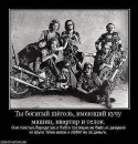 Пєтя Нагорний фотография #3 (источник - https://vk.com/id87634693)