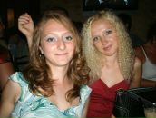 Анна Ильичева фотография #43 (источник - https://vk.com/id799001)