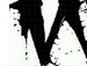 Маріан Опаєць фотография #30 (источник - https://vk.com/id32147930)