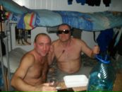Юра Білейчук фотография #5 (источник - https://vk.com/id65801017)