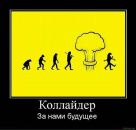 Анна Ягг фотография #9 (источник - https://vk.com/id4562317)